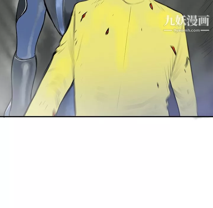 PROTO109-第27话 - 图片 90