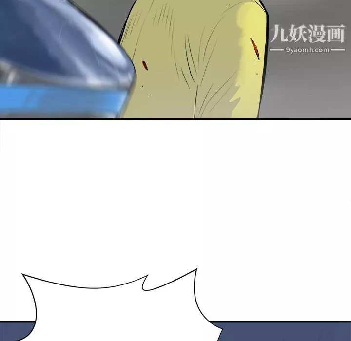 PROTO109第27話