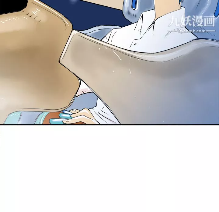 PROTO109第27話