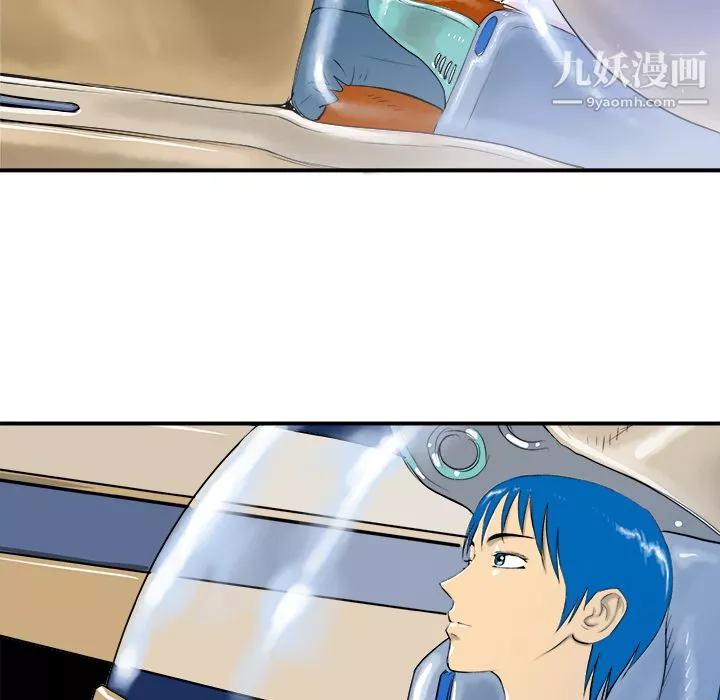 PROTO109第27話