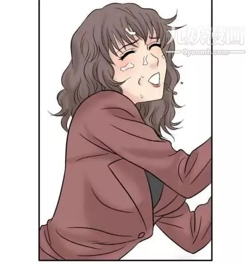 奇怪的导演-第44话-葫芦 - 图片 30
