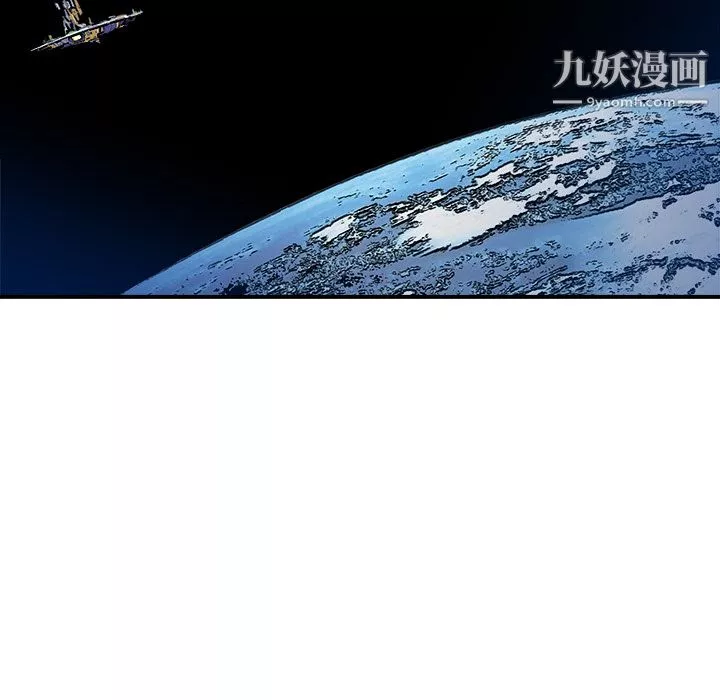 PROTO109第27話