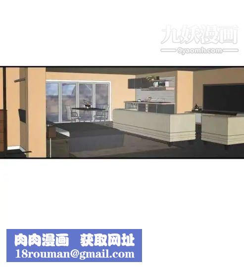 奇怪的导演第45话-葫芦