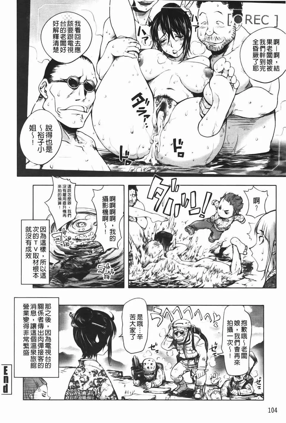 [蒟吉人]ミダラBooks[蒟吉人]ミダラBooks