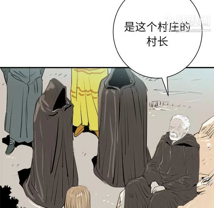 PROTO109第28話