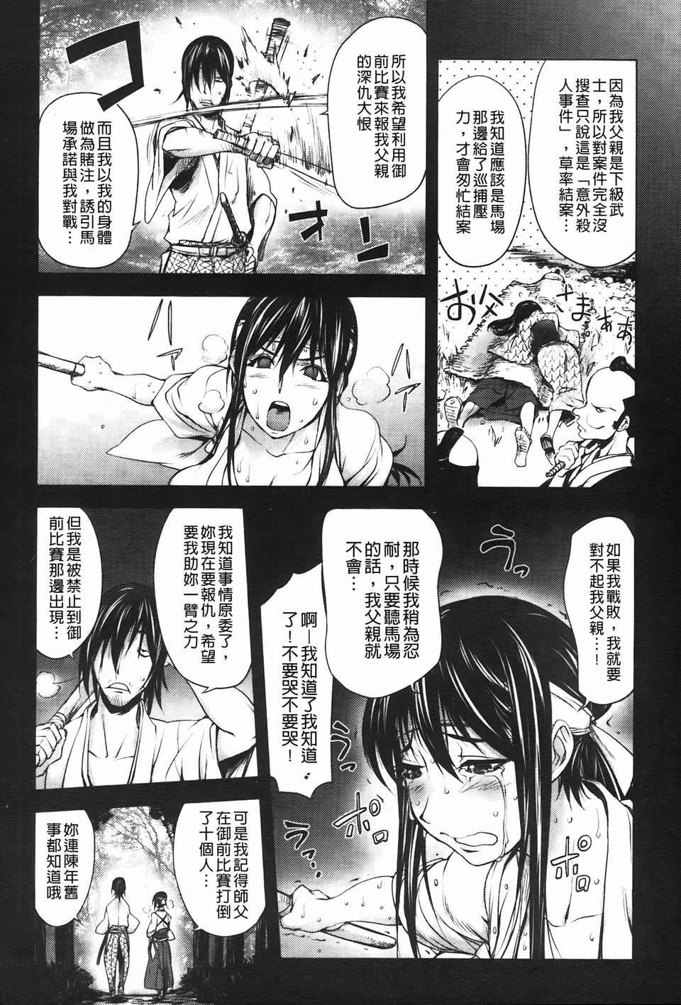 [蒟吉人]ミダラBooks[蒟吉人]ミダラBooks