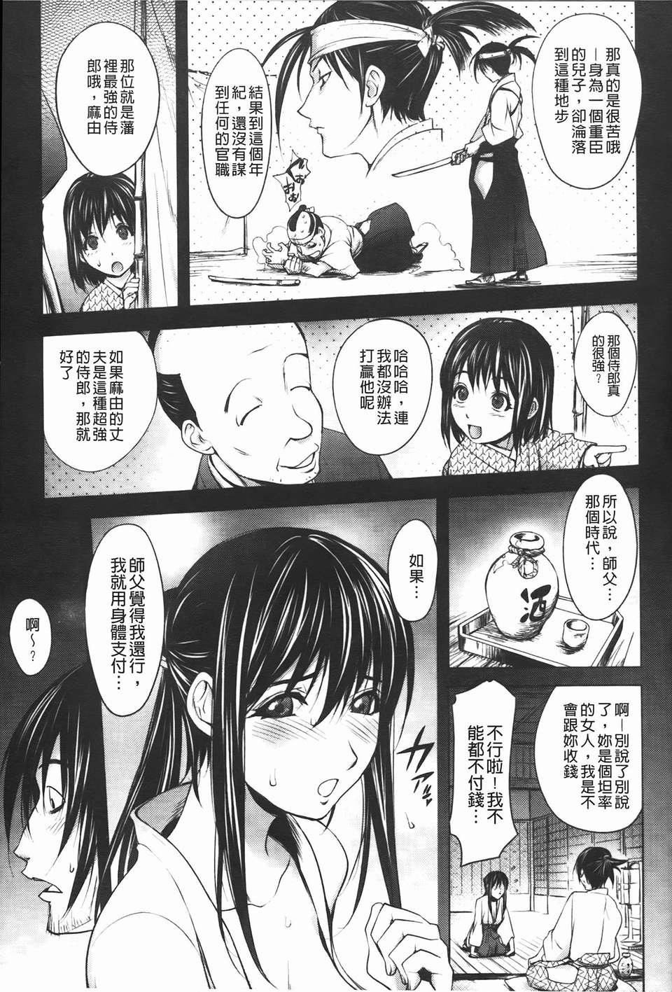 [蒟吉人]ミダラBooks[蒟吉人]ミダラBooks