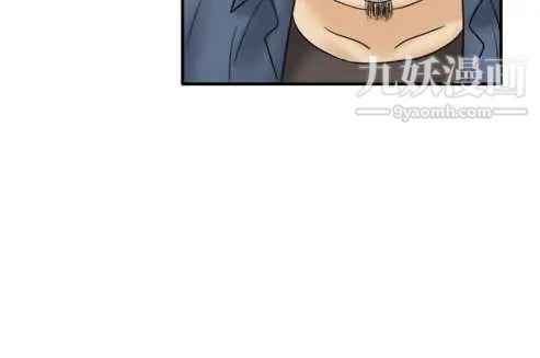 奇怪的导演第46话-葫芦