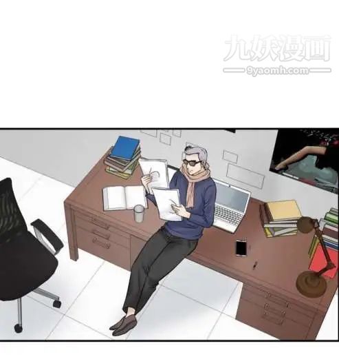 奇怪的導演第46話-葫蘆