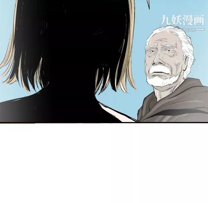 PROTO109-第28话 - 图片 44