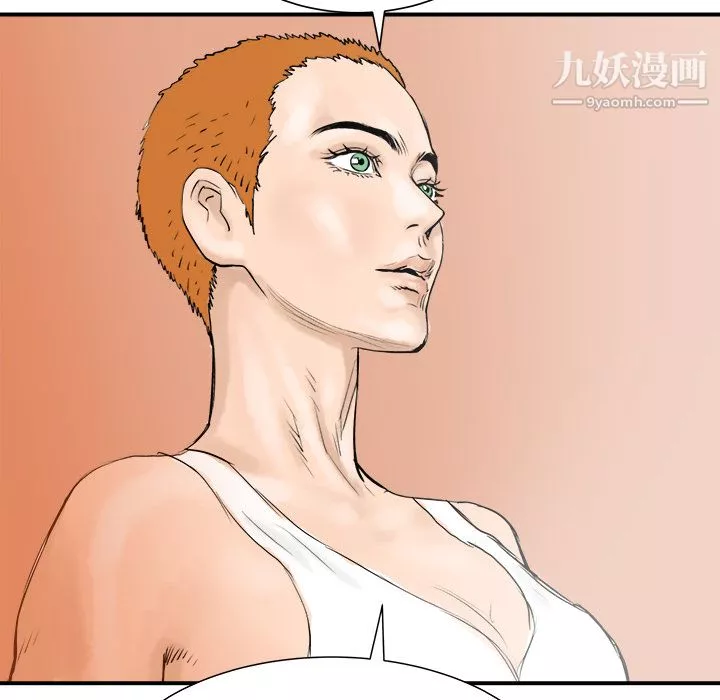 PROTO109第28話