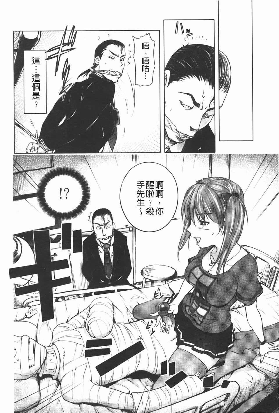 [蒟吉人]ミダラBooks[蒟吉人]ミダラBooks