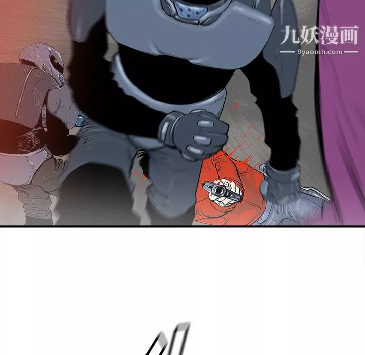 PROTO109第28話