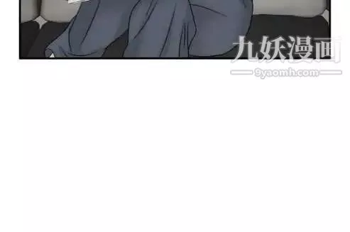 奇怪的导演-最终话-葫芦 - 图片 28