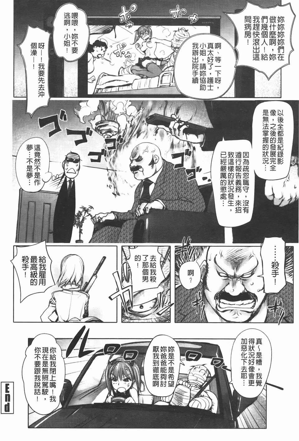 [蒟吉人]ミダラBooks[蒟吉人]ミダラBooks