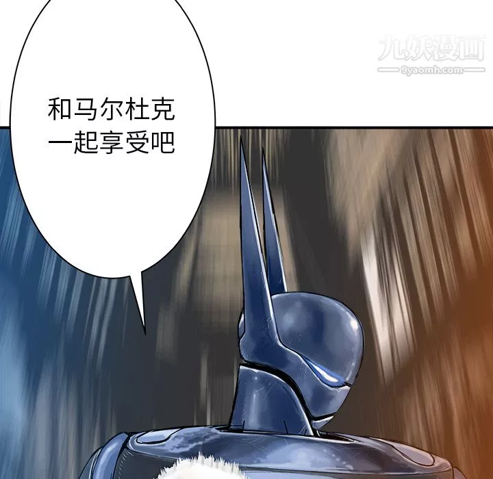 PROTO109第28話