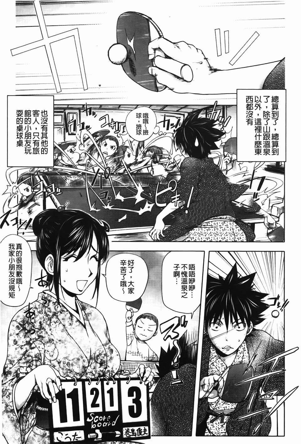 [蒟吉人]ミダラBooks[蒟吉人]ミダラBooks