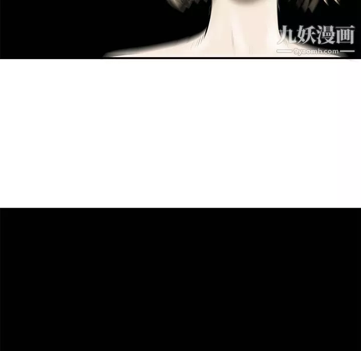 PROTO109-第28话 - 图片 118