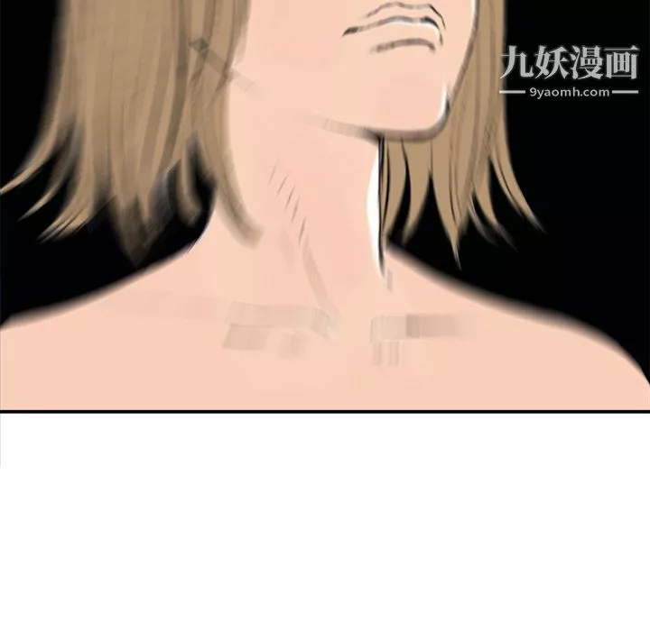 PROTO109第28話
