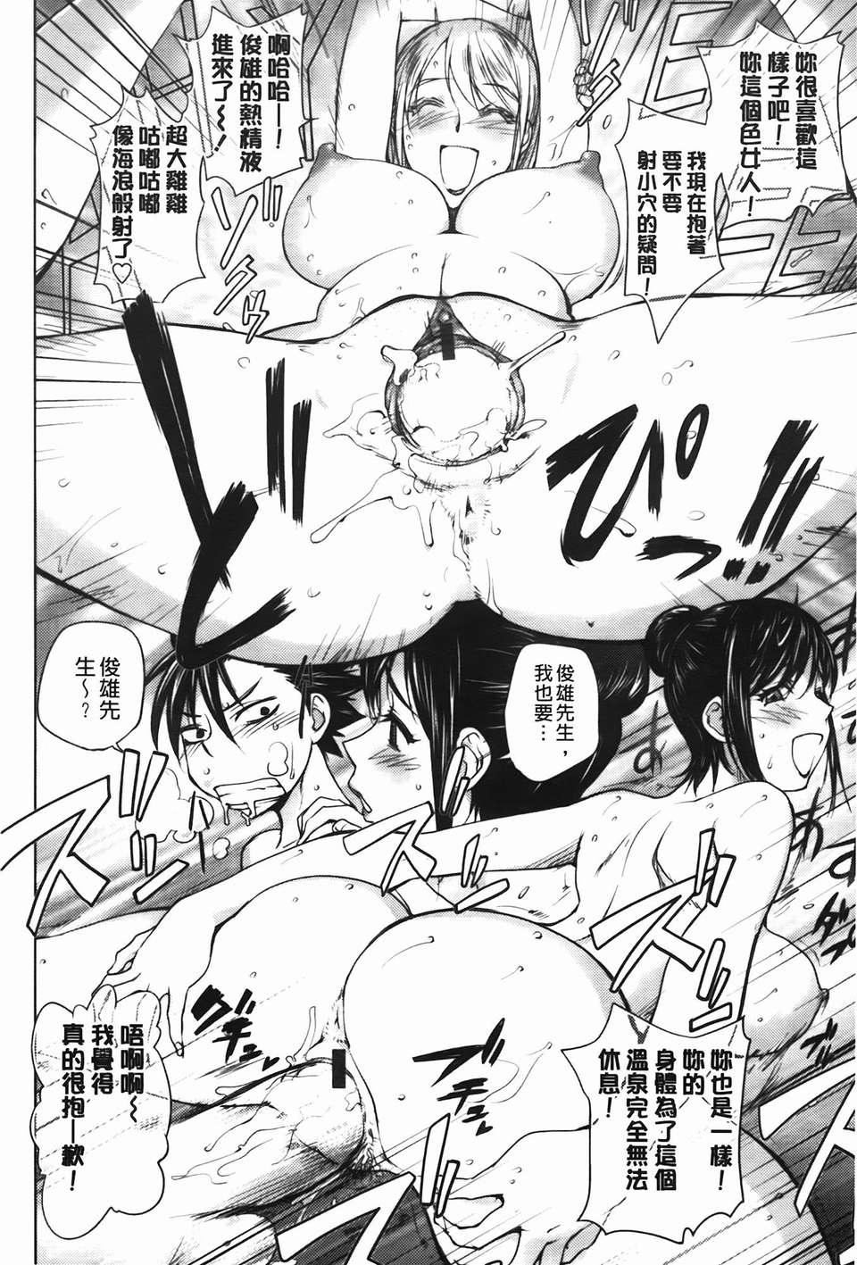 [蒟吉人]ミダラBooks[蒟吉人]ミダラBooks