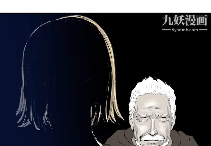 PROTO109第29話