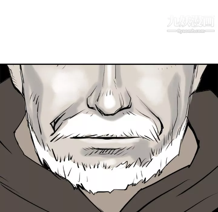 PROTO109第29話