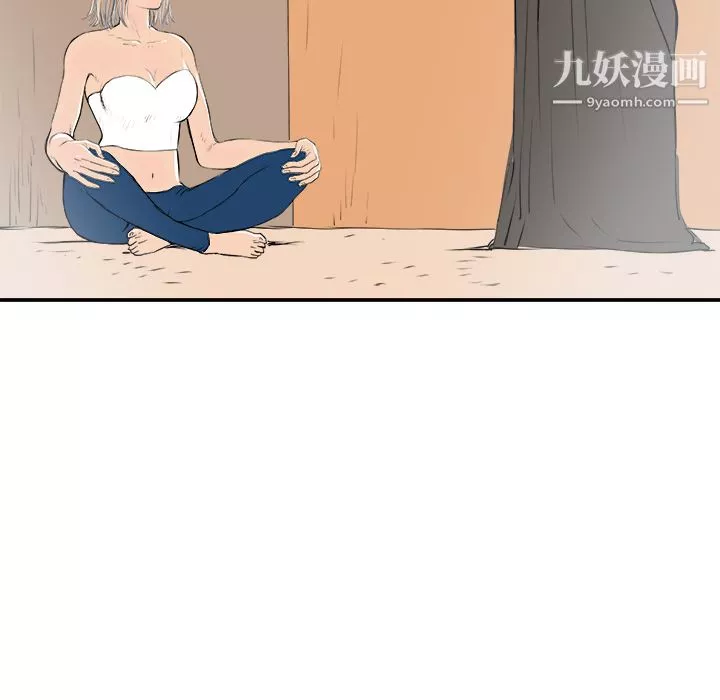 PROTO109第29話