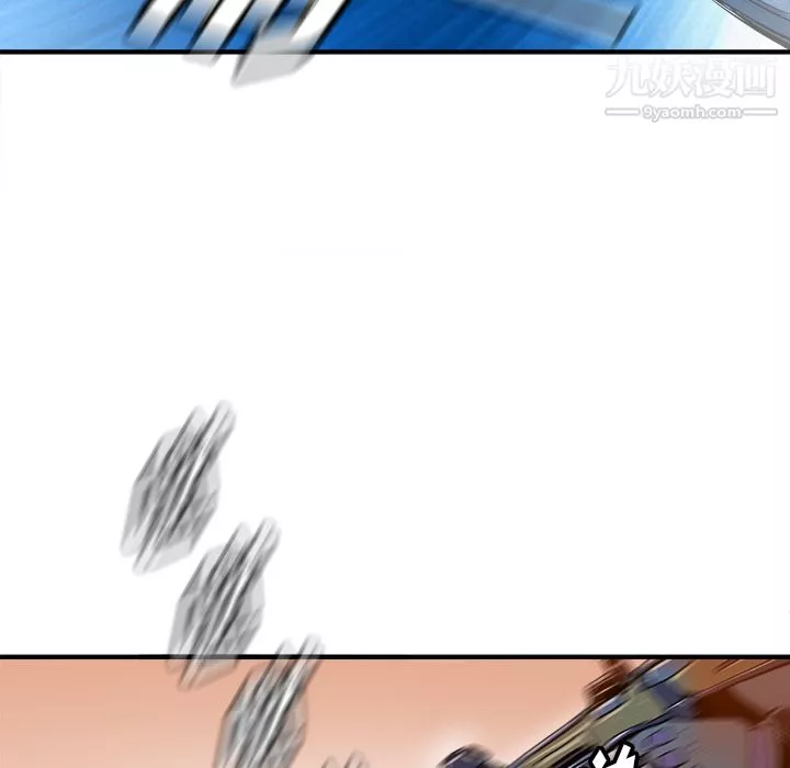 PROTO109-第29话 - 图片 24