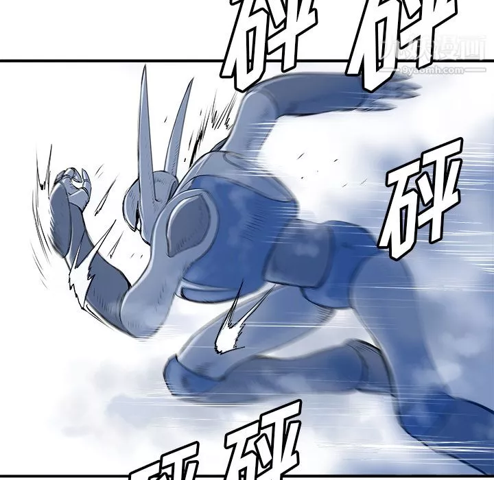PROTO109第29話