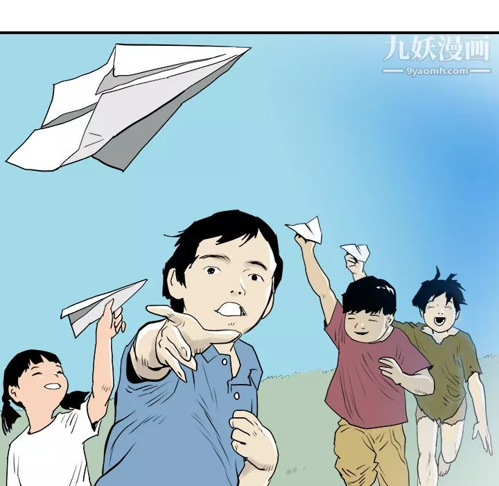 PROTO109第29話