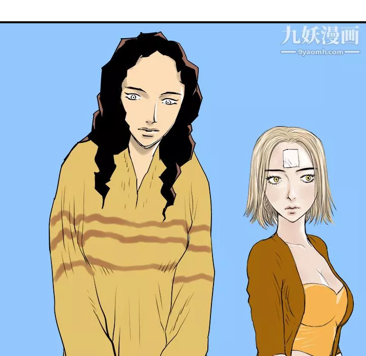 PROTO109第29話