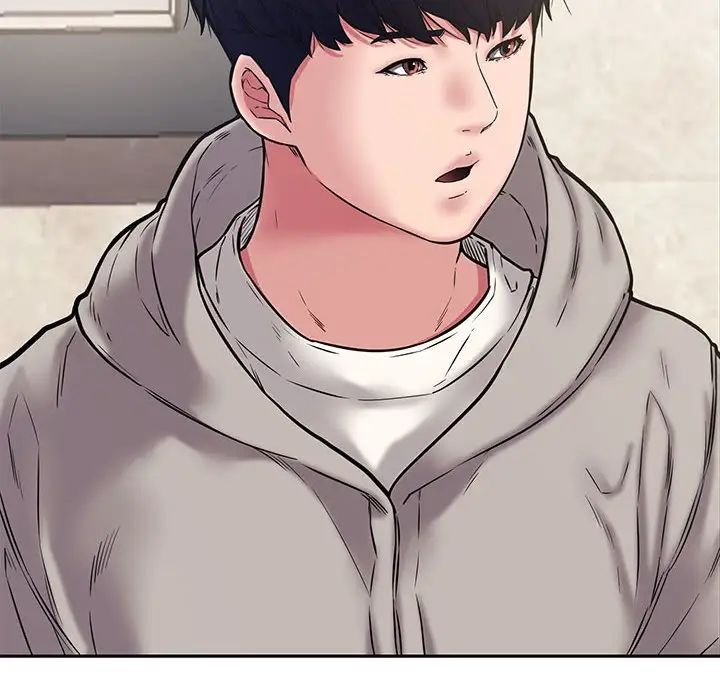 新婚夫妇第10话