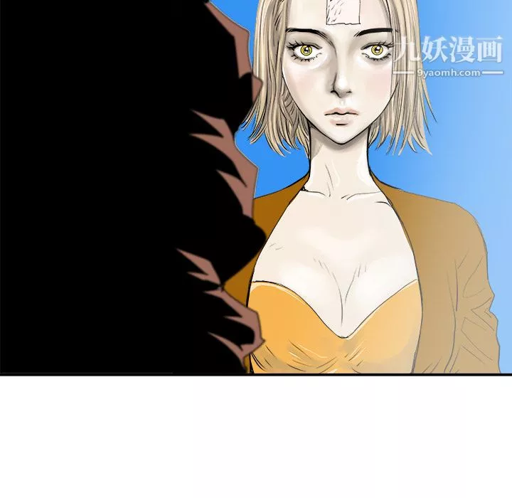 PROTO109-第29话 - 图片 75