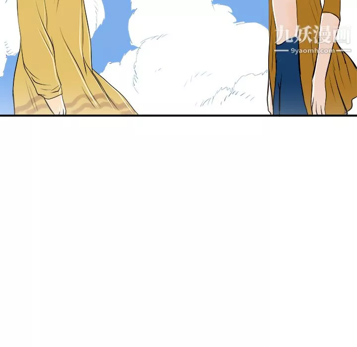 PROTO109第29話