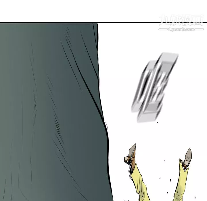 PROTO109第29話