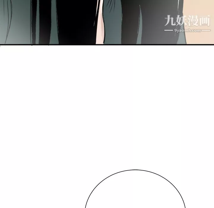 PROTO109第29話