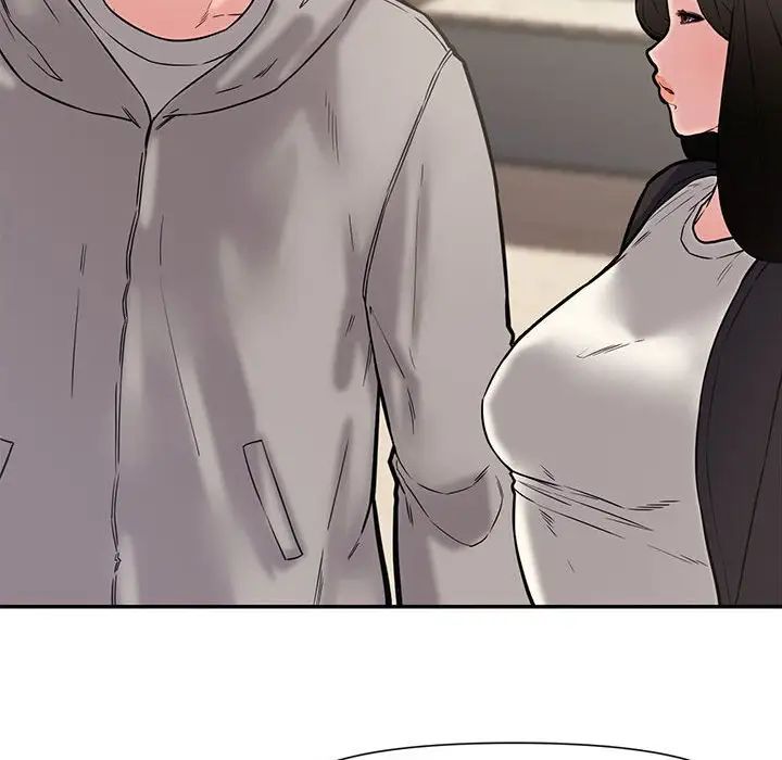 新婚夫婦第10話