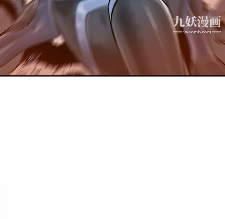 PROTO109-第29话 - 图片 105