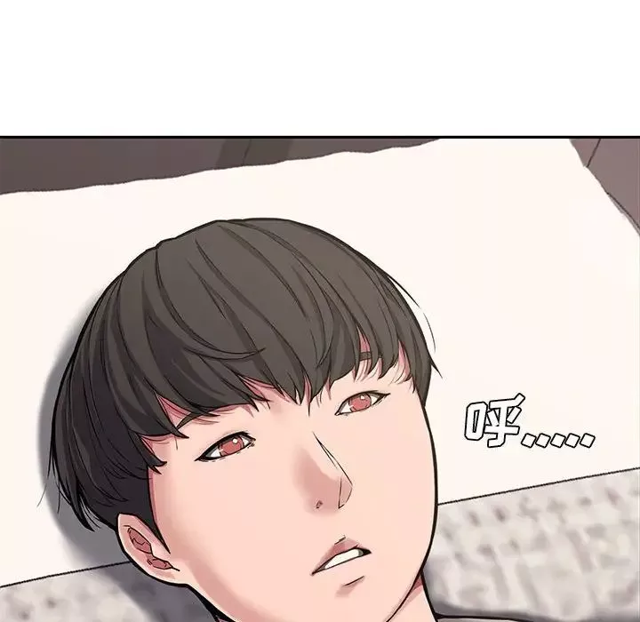 新婚夫妇-第10话 - 图片 74