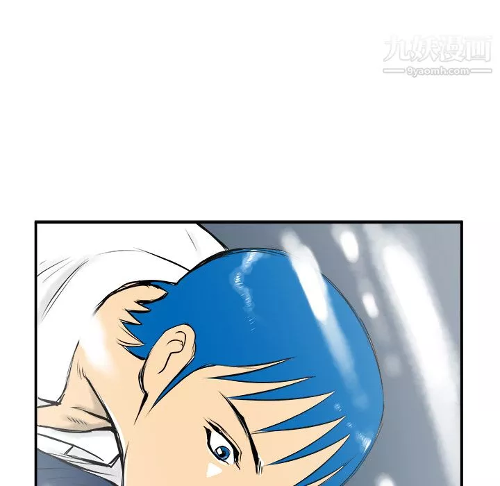 PROTO109第29話