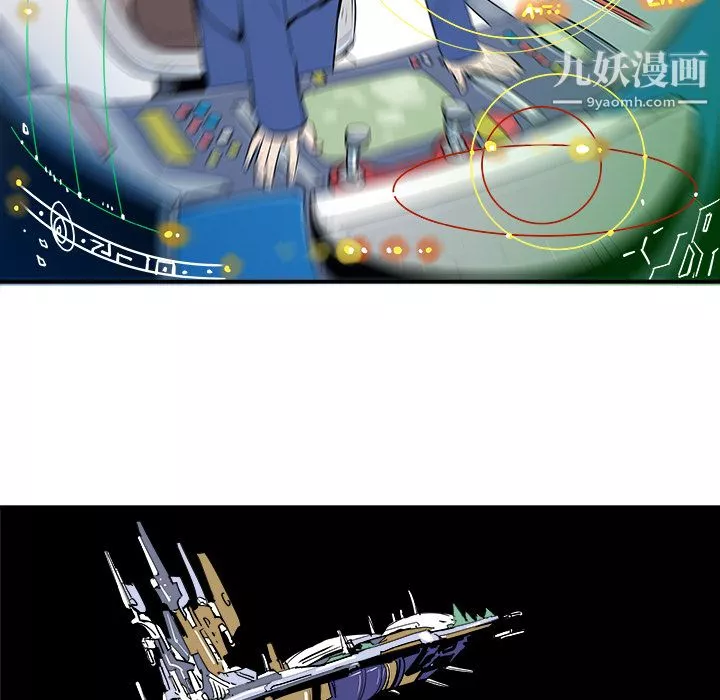 PROTO109-第29话 - 图片 117