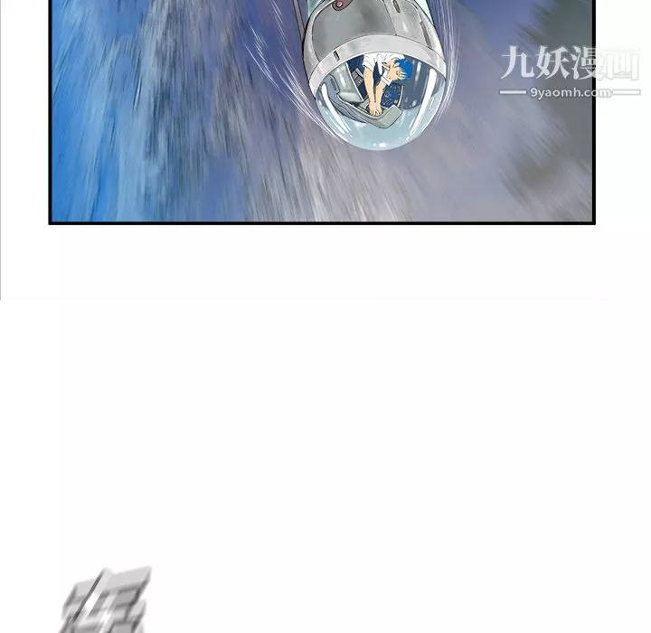 PROTO109第29話