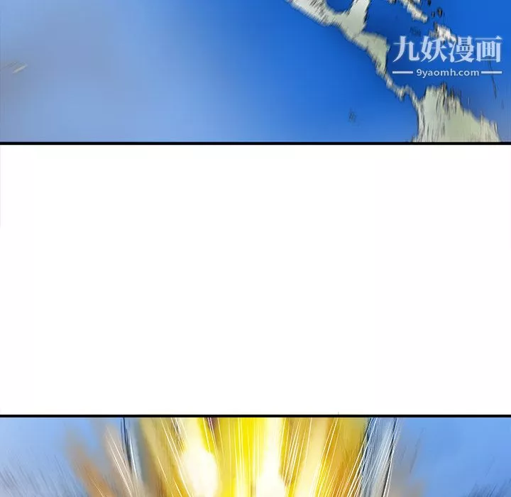 PROTO109第29話
