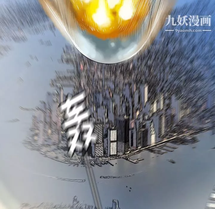 PROTO109第29話
