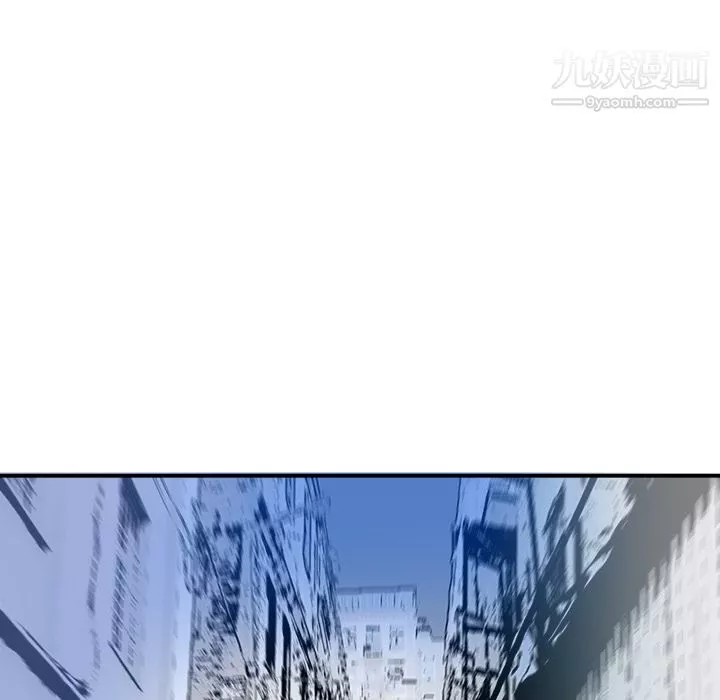 PROTO109-第29话 - 图片 131