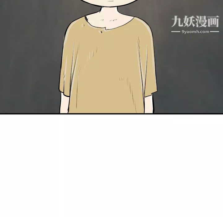 PROTO109第30話