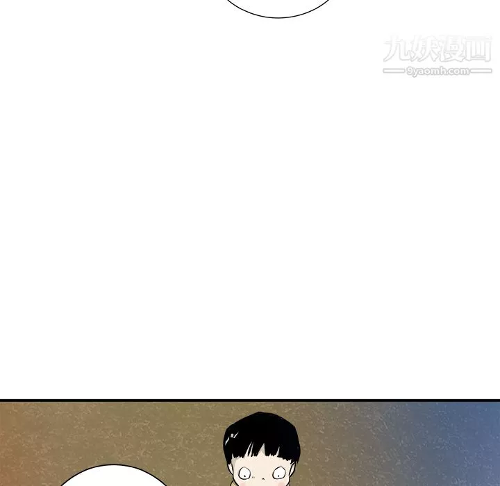 PROTO109第30話