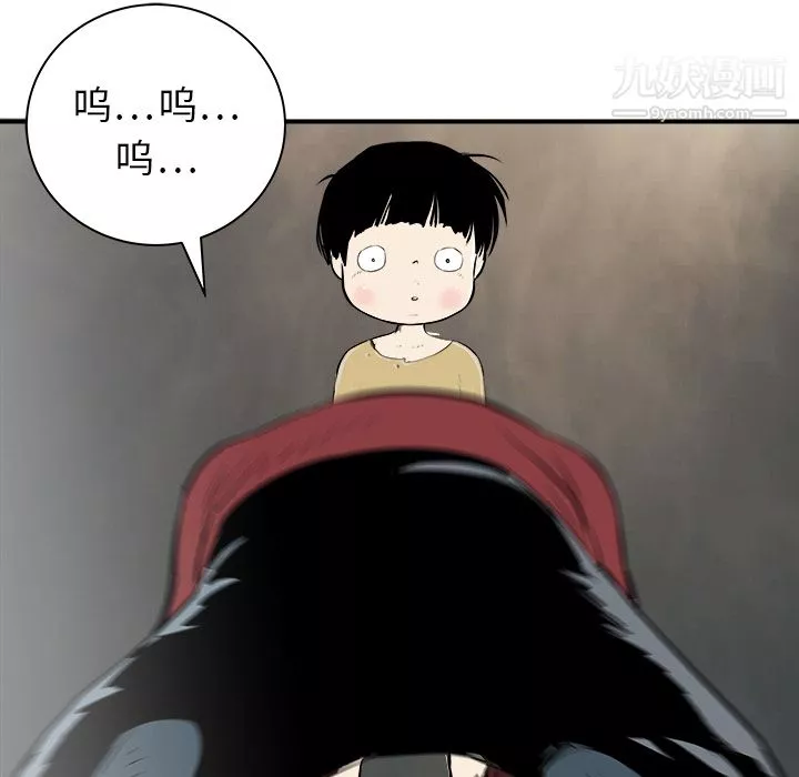 PROTO109第30話