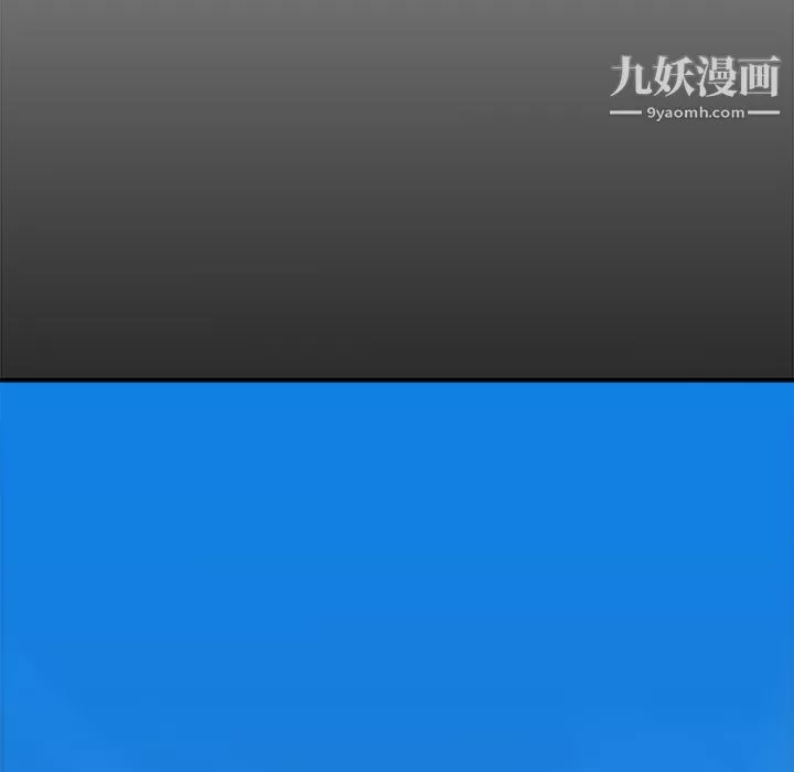 PROTO109第30話