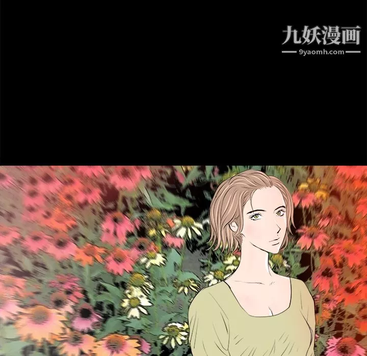PROTO109第30話